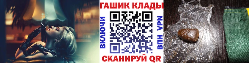 МДМА Дедовск