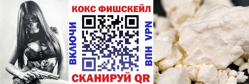 КОКАИН Эквадор  мега зеркало  Дедовск 