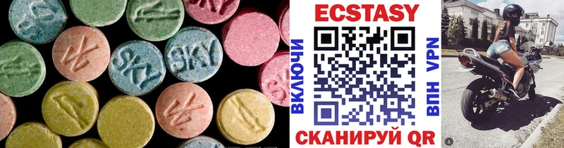 kraken вход  Дедовск  Ecstasy диски 