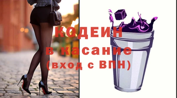 спайс Алзамай