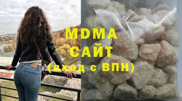 спайс Алзамай