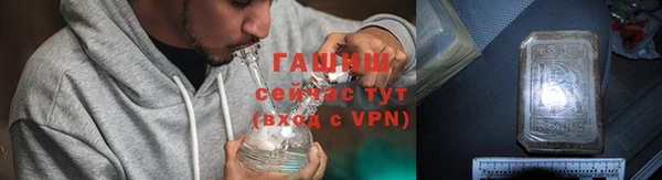 спайс Алзамай