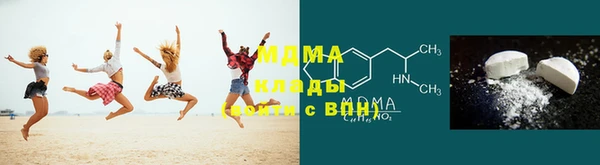 spice Алексеевка