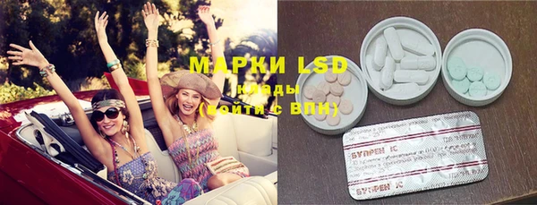 spice Алексеевка