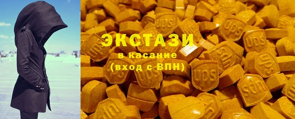 spice Алексеевка