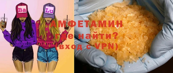 spice Алексеевка