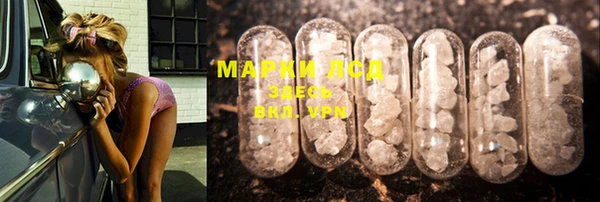 spice Алексеевка