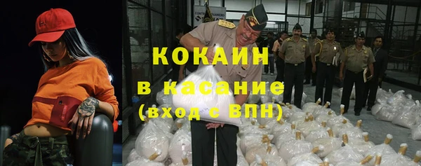 скорость Алексин