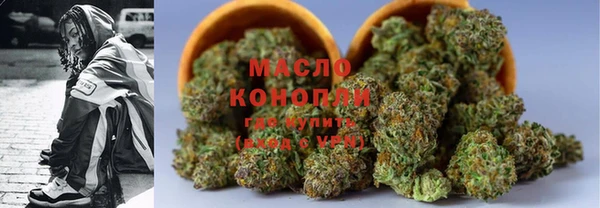 СК Горнозаводск