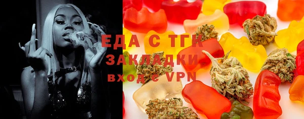 spice Алексеевка