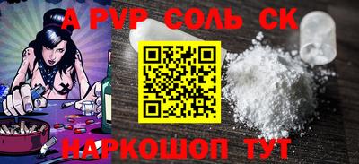 дмт Бузулук