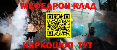 дмт Бузулук
