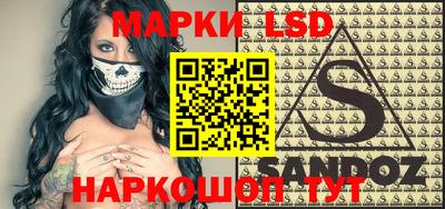 mdpv Балаково