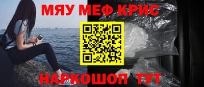 скорость mdpv Балашиха