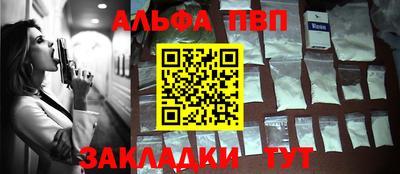 скорость mdpv Балашиха