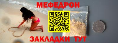 дмт Бузулук