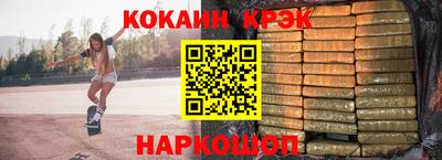 mdpv Балаково