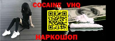 скорость mdpv Балашиха