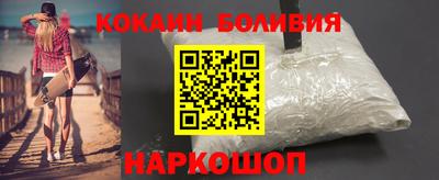 MESCALINE Бугуруслан