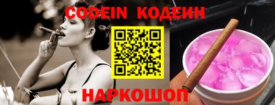 mdpv Балаково