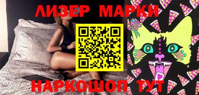 скорость mdpv Балашиха