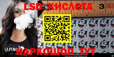 дмт Бузулук