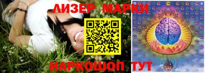 mdpv Балаково