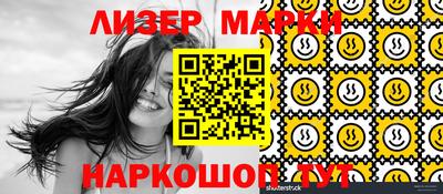 скорость mdpv Балашиха