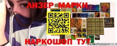 скорость mdpv Балашиха