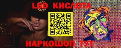 кокс Абакан