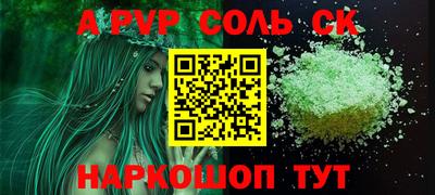 дмт Бузулук