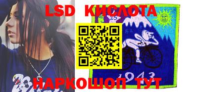 mdpv Балаково