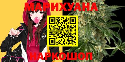 MESCALINE Будённовск