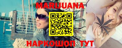 дмт Бузулук