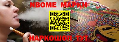 скорость mdpv Балашиха