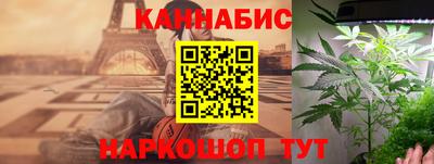 скорость mdpv Балашиха