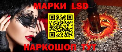 mdpv Балаково