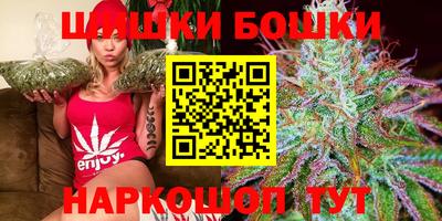 MESCALINE Будённовск