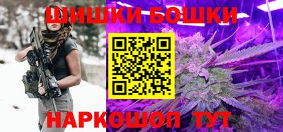 MESCALINE Будённовск