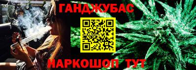 не бодяженный Абинск