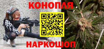 дмт Бузулук