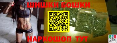 MESCALINE Бугуруслан
