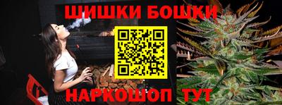 MESCALINE Будённовск