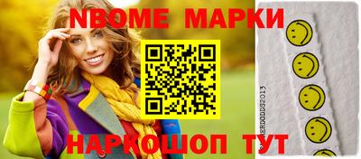 скорость mdpv Балашиха