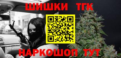 MESCALINE Бугуруслан