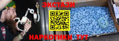 дмт Бузулук