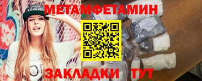 дмт Бузулук