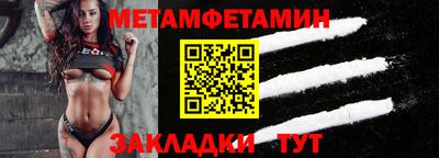 дмт Бузулук