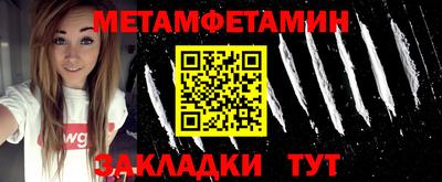 гидропоника Азнакаево