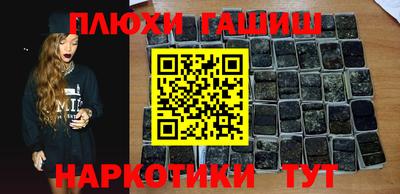 скорость mdpv Балашиха